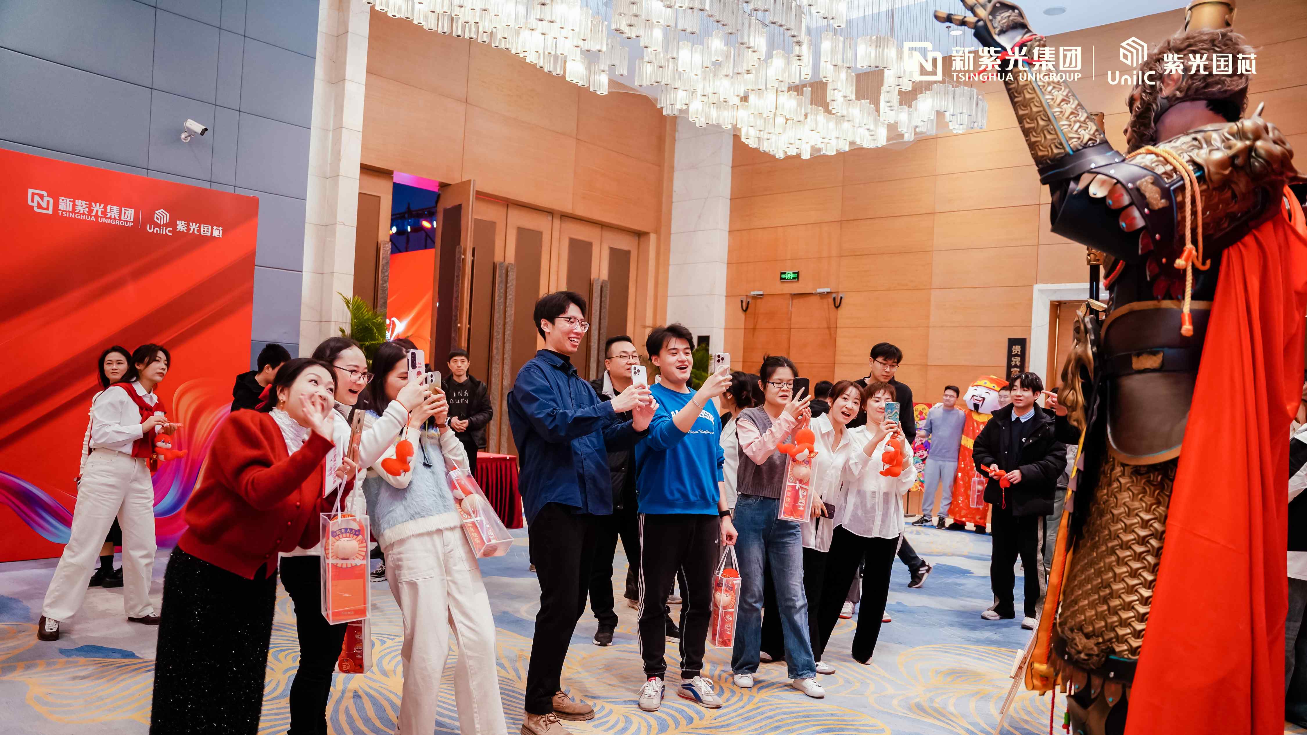新春联欢会互动现场